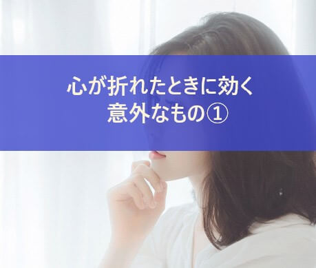 赤ちゃんのいい匂いの秘密と赤ちゃんみたいになれる香水 今よりもう少し幸せに