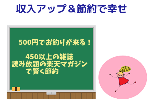 赤ちゃんのいい匂いの秘密と赤ちゃんみたいになれる香水 今よりもう少し幸せに